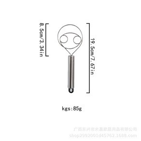 반느통 바네통 발효빵 통밀 나무 깜빠뉴 반죽 천연 발효 만들기 바구니, 스텐 스펀지 스틱, 1개