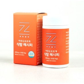 제트헬퍼 아무도모르게 식탐레시피 60mg x 30정, 1개