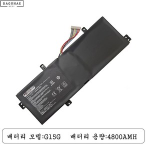 호환 LG G15G 배터리 LG 울트라기어 LG15U780 15UD780 노트북 배터리, 1개