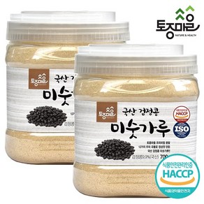 [토종마을] HACCP인증 국산 검정콩미숫가루 700g, 2개