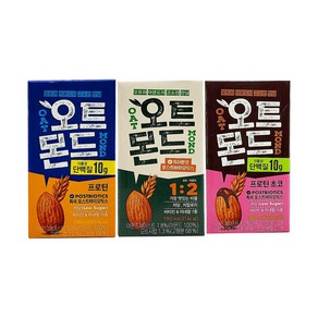 오트몬드 190ml 오리지널 프로틴 초코 아몬드 저당 두유