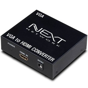 넥스트 NEXT-2216VHC RGB(VGA) to HDMI 변환 컨버터