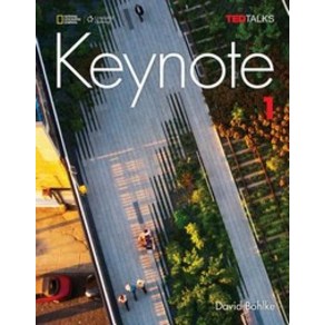 Keynote SB 1(with online workbook)