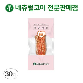 네츄럴코어 퓨어 치킨, 450g, 1개, 바삭 30p (하드 타입)