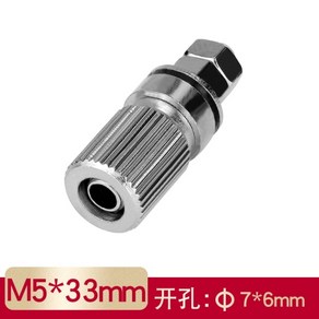 m5 33 m6 23 순수 구리 터미널 4mm 구멍 바나나 소켓 5mm 모든 금속 접지 포스트바나나 소켓 포함, 1, 1개