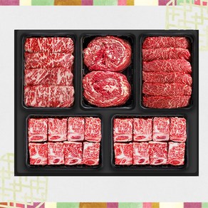 횡성한우 5구 [쿠가] 혼합선물세트2[찜갈비700gX2+안심o채끝500g+특수부위(랜덤)500g+불고기500g]총2.9kg, 1개