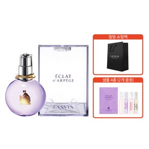 랑방 [랑방] 에끌라 드 아르페쥬 EDP 30ml 스틱세트(스틱2개)+랑방쇼핑백, 1개