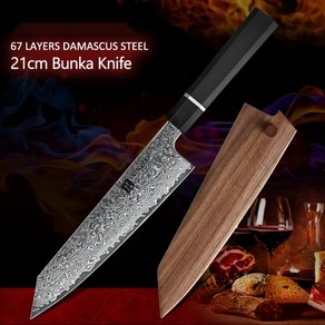 XINZUO 8.5인치 VG10 일본 다마스커스 주방칼 쉐프나이프 Santoku Slicing Knife 칼집