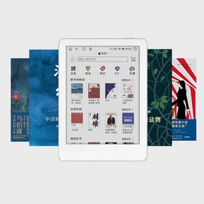 [ 청이스토어 ] 미북 MEEBOOK M6 / M6C 미북 리더기 채색스크린 전자책 이북리더기 6인치 3+32GB 안드로이드 케이스, M6버전-블랙(흑백스크린)