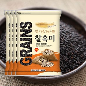 [삼원농산] 찰흑미 20kg ( 5kg/4개 ), 5kg, 4개