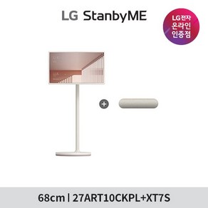 LG 스탠바이미 27ART10CKPL+LG 스탠바이미 스피커 XT7S, 단품