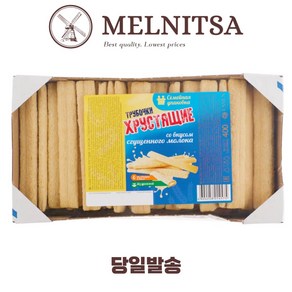 에쎈 크런치롤 연유향 400g ESSEN Crunchy Roll condensed milk 400g