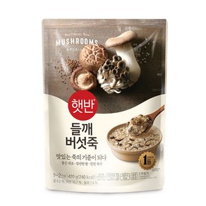 CJ 햇반 소프트밀 들깨버섯죽, 12개, 420g