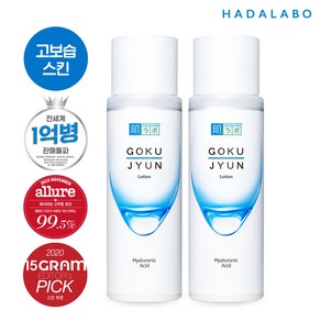 하다라보 고쿠쥰 히알루론 로션, 170ml, 2개