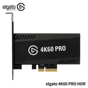 [엘가토] Elgato Game Captue 4K60 Po HDR 게임캡쳐 캡쳐보드