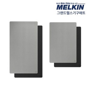 멜킨 그랜드 헬스기구매트 800x1500 6mm, 그랜드헬스기구매트 800*1500_6mm_블랙