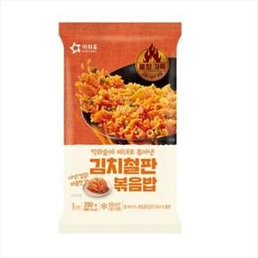 [아워홈] 김치철판볶음밥, 10개, 250g