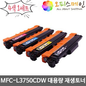 브라더호환 MFC-L3750CDW 4색세트 고품질재생토너 TN-267BK, 1세트