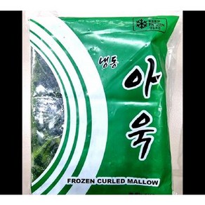 냉동아욱BQF 글로벌냉동 1KG, 1개