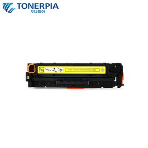 HP 호환 CF410A CF410X M452dn M452nw M477fdw, 09_노랑대용량, 1개