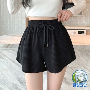 Moden Fashion 여성 아이스 와이드 팬츠 밴딩 반바지 H03