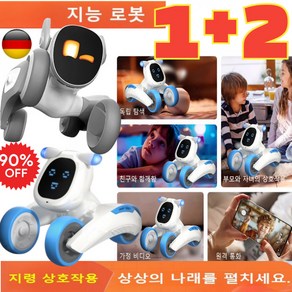 [1+2] 인터랙티브 지능 로봇 ai 로봇 강아지 강아지 반려로봇 애완 로봇 인공지능로봇강아지 인공지능 반려 로봇 원격 모니터링/안면 인식, 블루, 55x52x20MM, 1개