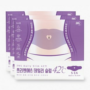 3NS 데일리 슬림 패치 5매입 온열 허리 복부 찜질패치 핫팩, 1세트