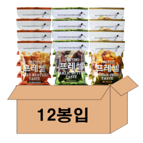 (다파니)프레첼 체다치즈맛+갈릭버터맛+허니향 머스타드맛 세트