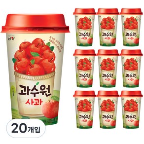 남양유업 과수원 사과 컵, 200ml, 20개