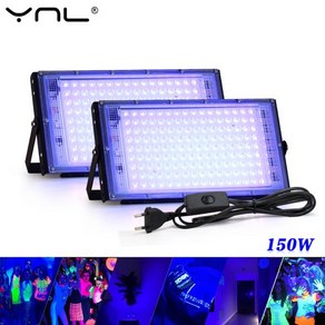 UV LED 투광 조명 야외 자외선 형광 무대 호환용 램프 파티 블랙라이트 50W 100W 150W AC220V 395nm 400nm