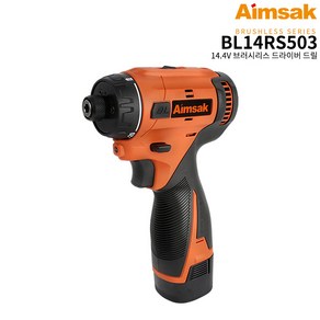 아임삭 충전드라이버드릴 BL14RS503 14.4V 배터리2개