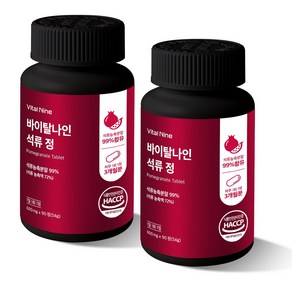 굿데이헬씨 석류정 6개월분 600mg 90정 x2개, 2개, 180정