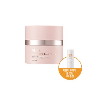 지엘리 77배리어 톤 크림 27.5g+지엘리 투게더 쿨 선밤 1개, 27.5g