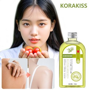 KORAKISS 연 유래 허브 추출물로 깊은 보습! 순한 보습 글리세린으로 촉촉한 피부 유지, 2개, 120ml