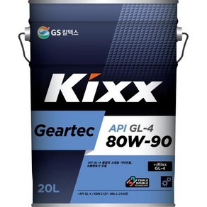 GS칼텍스 기어오일 Kixx Geatec GL-4 80W-90_20L, 1개