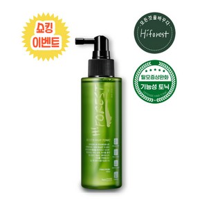 [쇼킹이벤트] 하이포레스트 두피영양제 탈모증상완화 두피열 쿨토닉 130ml