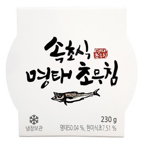 [한성마트] 한성 반찬 속초식 명태 초무침 1KG, 1개