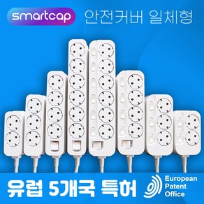 [퀄릭] 국산 절전형 고용량 3000W 스마트 멀티탭 16a 개별스위치형 과부하 차단 누전차단 안전 커버 안전캡 고전력 고전압 학교 가정용 ktx 대용량 멀티 콘센트, 1.5m, 일반 2구, 1개