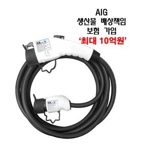 (KLC-10)전기차 충전기 완속 케이블 B형 니로 코나 레이 볼트 포터 봉고3 PHEV 5핀 6M, 가방없음, 1개