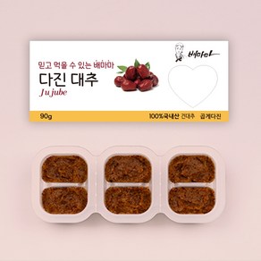 배마마 야채 큐브 곱게다진 28종 토핑 재료 채소 죽, 1개, 90g, 23.곱게다진 대추 큐브