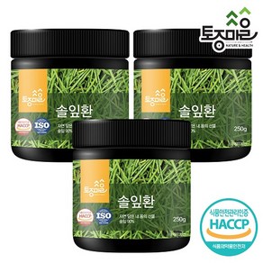 [토종마을] HACCP인증 국산 솔잎환 250g