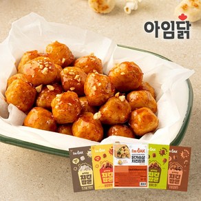 닭가슴살 치킨팝콘 100g 5종 1팩 골라담기, 1개