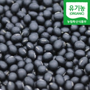 직송 국산 유기농 서리태 검은콩 검정콩 속청, 1kg, 1개