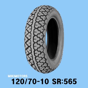 SHINKO 신흥타이어 신코타이어 국산타이어 10인치 ZS50.ZS100.VESPA(뒤).LX125(베스파) 120X70-10 120X70X10 타이어 120/70-10 SR565, 1개