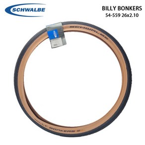 SCHWALBE BILLY BONKERS 자전거 타이어 철사 MTB 더트 점프 다크 브라운 엣지 54-559 사이클링 부품 26x2.10, [01] Bown colo, 1개