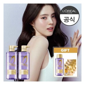 [로레알] [2개] 히알루론산 대용량 두피 샴푸 660ml (+증정) 로레알파리, 2개