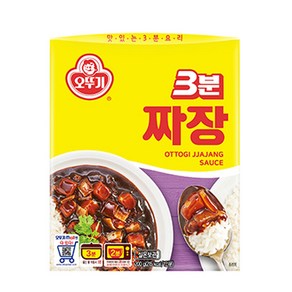 오뚜기 그대로짜장, 8개, 200g