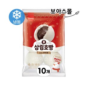 삼립 냉동 꼬마호빵 단팥 6개입, 240g, 10개