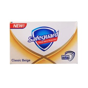 Safeguad Classic Beige 세이프가드 클레식 베이지 비누, 130g, 1개