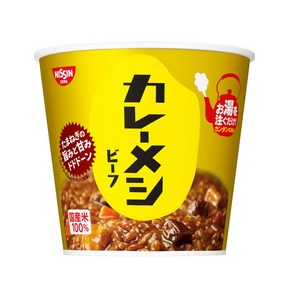 일본 닛신 간편 카레밥 비프 카레메시